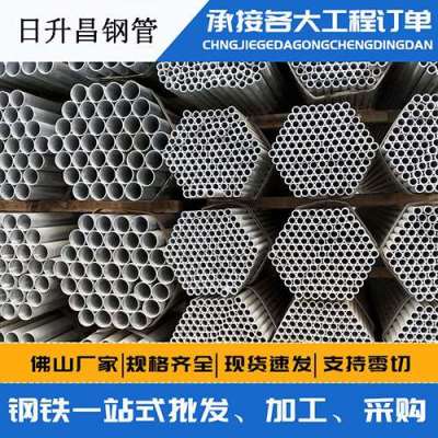 罗江声测管桩基现场检测技术规定
