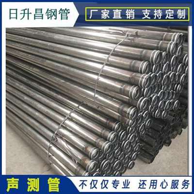 罗江声测管理论重量计算