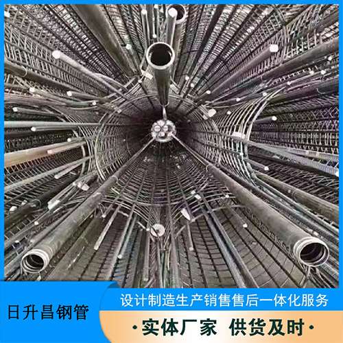 罗江54声测管多少钱一米