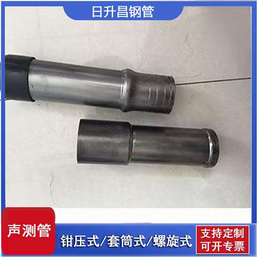 罗江声测管检测前准备工作有哪些