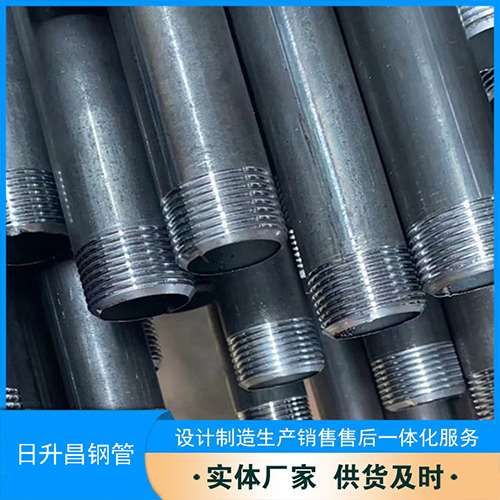 罗江声测管盖子崩掉应该怎么办