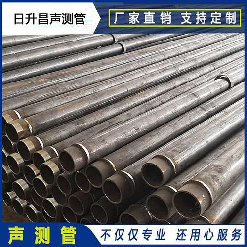 罗江声测管外观质量有哪些要求？